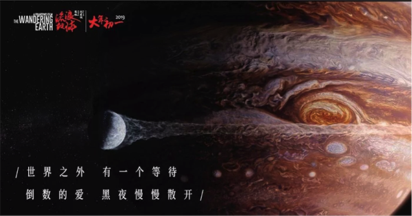 不动产登记电子证照应用